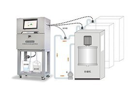 BT-Online2在線激光粒度監(jiān)測(cè)系統(tǒng)